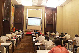 ��Ժ�����������μ��о���������λ���ܾ���ϲ��������Ƚ�