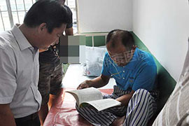 ��Բ����񿵽����ضȾ������֢���˸�����Ժ������