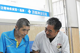 ����Բ�����ˮ��ʧ����Ӷ�ʮ���� ������Բ�ؼ���