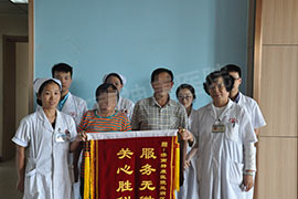 ����һ����Ч������������ ����Ϊ���м����Ͻ���