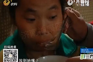 ����Ѿ���Ů�������ѧ������Ѹ���ʯ��