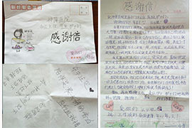 ����֢����������л�� ������ҽԺ����������