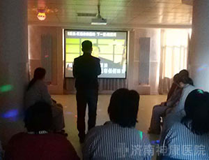 ��ҽ���������ϲ��˱��ݽ�Ŀ