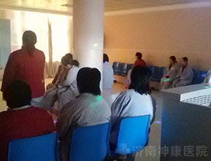 ��ҽ���������ϲ��˱��ݽ�Ŀ