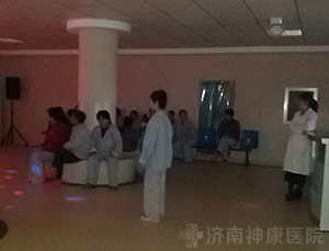 ��ҽ���������ϲ��˱��ݽ�Ŀ