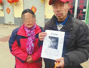 ����19���������֢����ʧ��11�� ��20ԪǮ��ҳ���