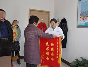 ������ҽԺ����������֢�����ͽ���