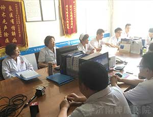 ���������ר�������ڻ���