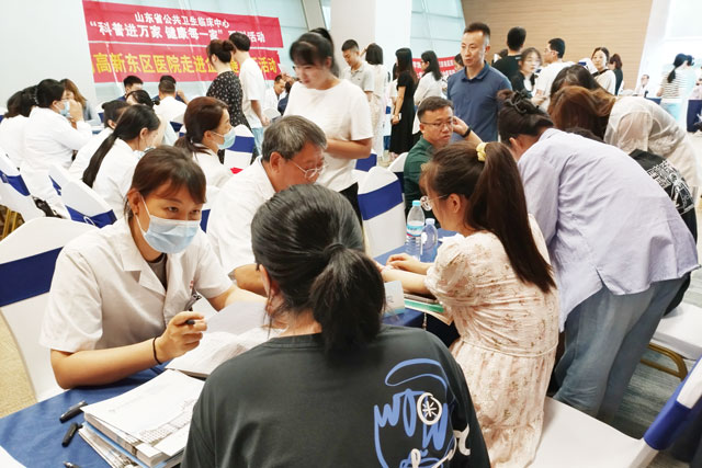 ���񿵶�̬����Ժ�߽���³��ҩ��չ������ů�ġ�����ͬ�С��