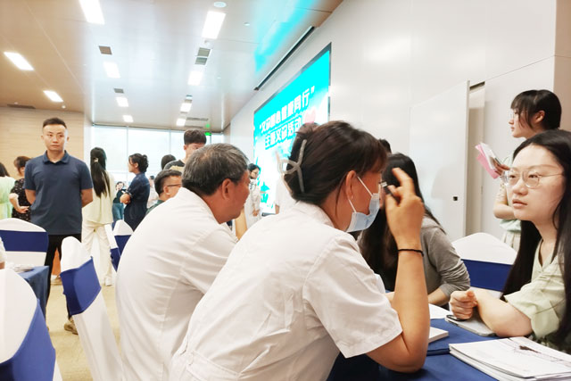 ���񿵶�̬����Ժ�߽���³��ҩ��չ������ů�ġ�����ͬ�С��