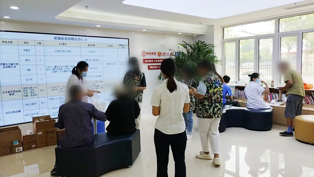 服务群众“零距离”,高新区残联联合我院为精神残疾人免费发放药