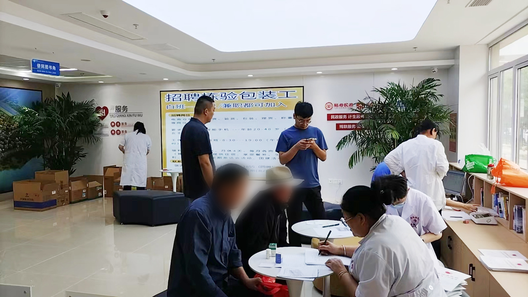 服务群众“零距离”,高新区残联联合我院为精神残疾人免费发放药