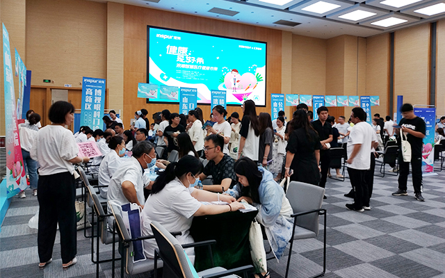 ��Ժ�μӡ������Ǻ��С��˳��ǻ�ҽ�ƽ����м��