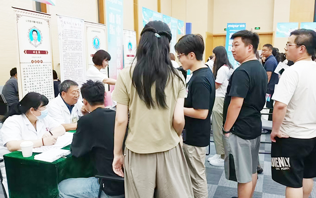 ��Ժ�μӡ������Ǻ��С��˳��ǻ�ҽ�ƽ����м��