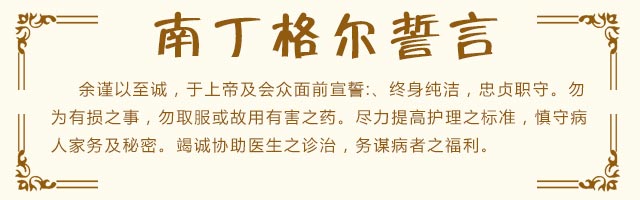 5.12�¾������񿵾���ƻ�ʿ����������ɰ����ˣ�