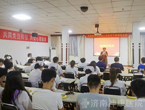 ������ҽԺ�׽��й�ҽʦ��