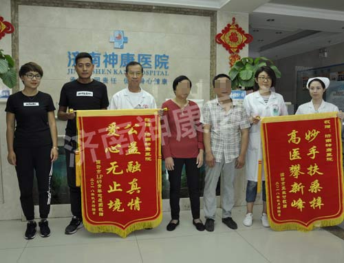 ������ҽԺЯ����ᰮ����֯��չ���ƾ��� ���ʶ�Ůʿ�þ���