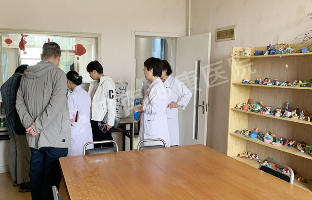 济南市历下区残联领导莅临我院调研指导工作