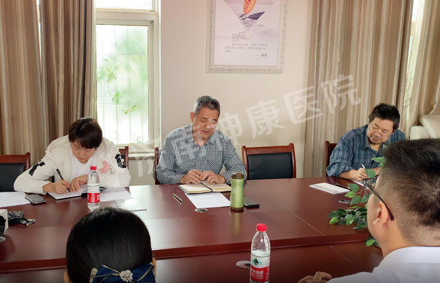 济南市历下区残联领导莅临我院调研指导工作